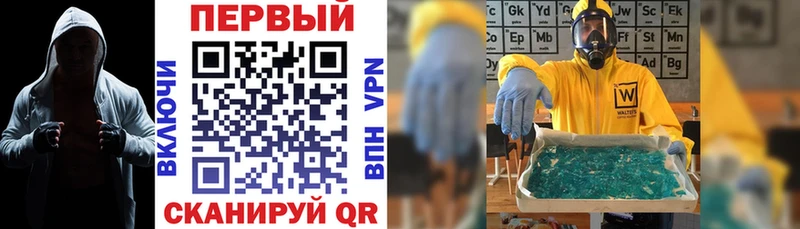 Amphetamine Premium Кызыл