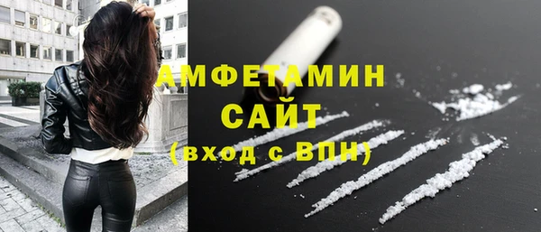 СК Вязники