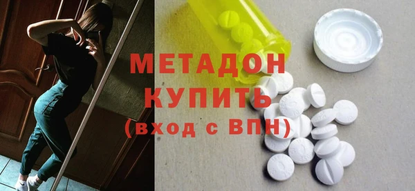 СК Вязники