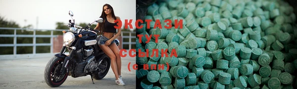 СК Вязники