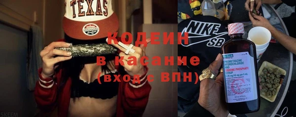 СК Вязники