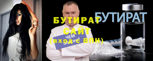 дурь Вязьма