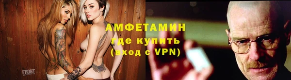 СК Вязники