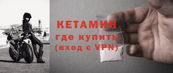 дурь Вязьма