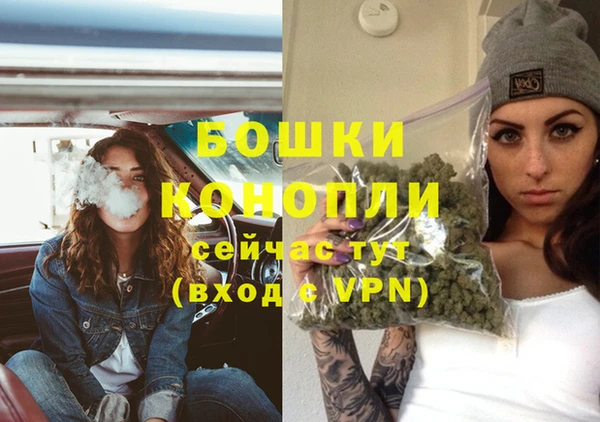 СК Вязники