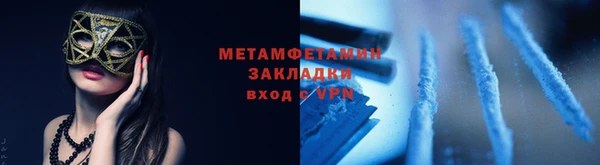 дурь Вязьма