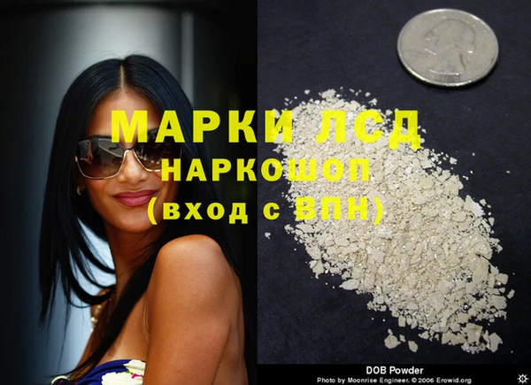 СК Вязники