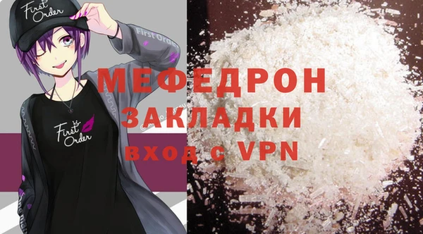 СК Вязники