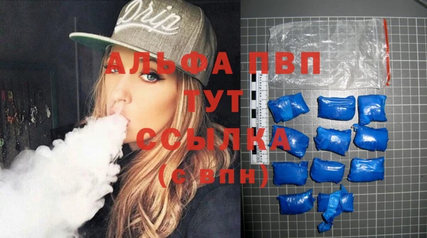 СК Вязники