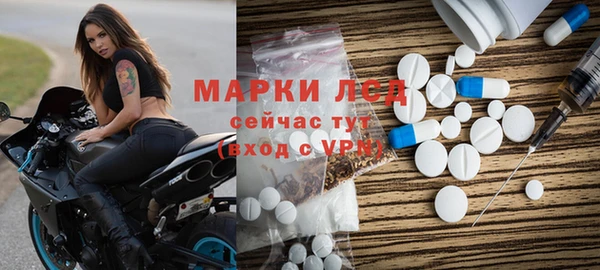 дурь Вязьма