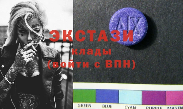 дурь Вязьма