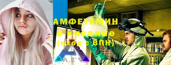 СК Вязники