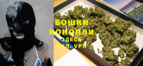 СК Вязники