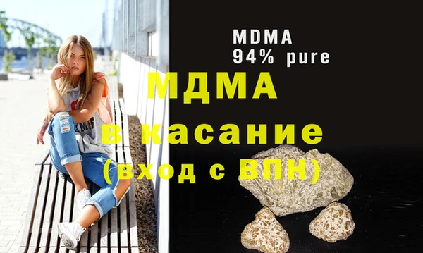 дурь Вязьма
