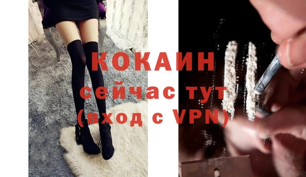 дурь Вязьма