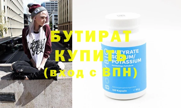 СК Вязники
