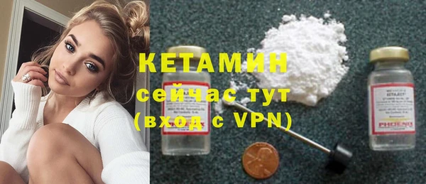дурь Вязьма