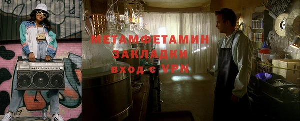 СК Вязники