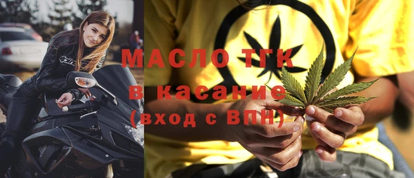 СК Вязники