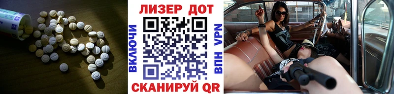 сколько стоит  Кызыл  ЛСД экстази кислота 